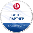 Создание сайтов 1С-Битрикс